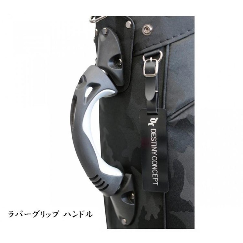DESTINY CONCEPT デュアル キャディバッグ DC303CB-DUAL セルフ