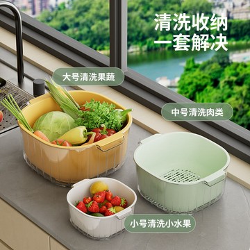 📣爆款推薦📣雙層洗菜盆瀝水籃家用客廳塑料水果盤加厚廚房濾水菜簍淘米洗菜籃 KLF4