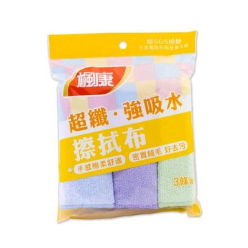 楓康超纖強吸水擦拭布3入