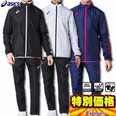 アシックス・asics】 CA裏トリコットブレーカージャケット