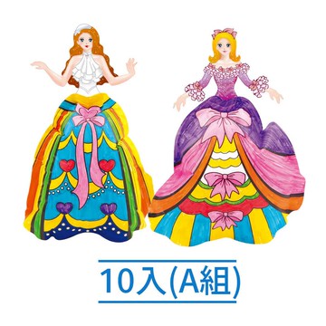 【Simple zone】Colorloon 3D造型手繪紙氣球-公主系列(袋裝10入/派對包)