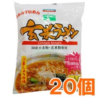 玄米ラーメン ごましょうゆ味（101g）