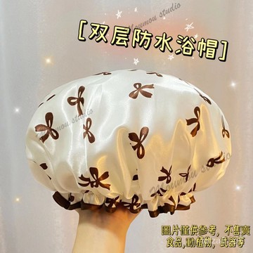 雙層浴帽防水洗澡家用沐浴廚房兒童油煙發套防塵頭套成人發膜專用防水浴帽 浴帽 印花通用防水浴帽防潑水 盥洗用品 染髮 洗澡