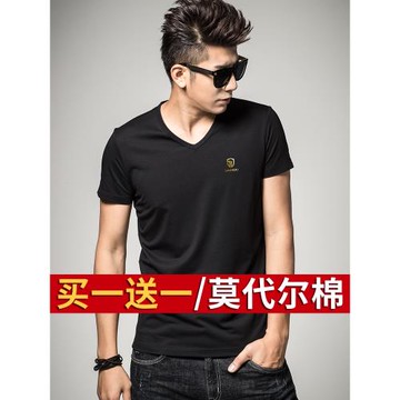 莫代爾短袖t恤男夏季上衣服純色黑色V領半袖修身夏裝男生簡約體恤