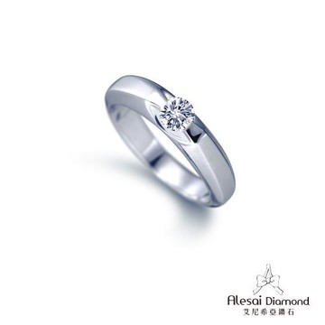 Alesai 艾尼希亞鑽石 50分 D/VVS1 鑽戒 男戒 3EX車工 培育鑽石
