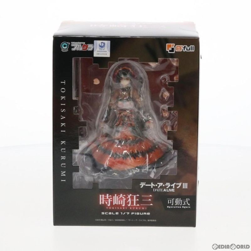 新品即納』{FIG}時崎狂三(ときさきくるみ) デート・ア・ライブIII 1/12