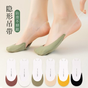 冰絲吊帶襪半掌襪高跟鞋襪子女夏季薄款船襪淺口隱形襪防滑不掉跟鑫弘-素時衣櫥