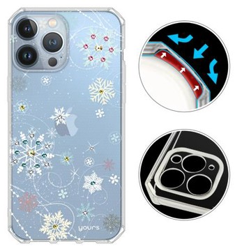 YOURS APPLE iPhone 14 Pro 6.1吋 奧地利彩鑽防摔鏡頭全包覆魔方手機殼-雪戀