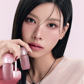 CLIO Volumate Blur Tint/Gloss (20 Colors)