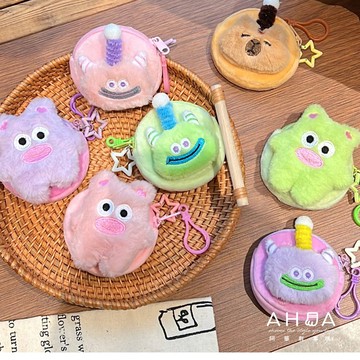 立體多巴胺毛絨怪獸耳機零錢包 B0106