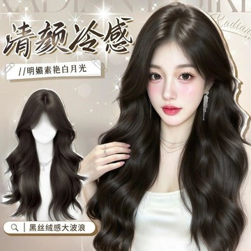 TOP🥇假髮全頭套女 頭頂隨意分縫 大頭皮 韓系中分瀏海 大波浪長捲髮 自然髮套 假髮頭套 假髮女 整頂假髮 全頭套假髮