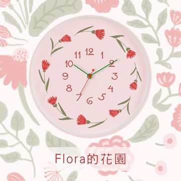 CarryPlus Flora的花園12吋掛鐘時鐘  完美主義【U0281】