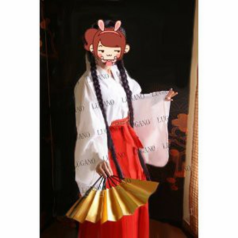 Dk14 Rdg レッドデータガール 鈴原 泉水子 巫女服 コスチューム コスプレ コスプレ衣装 完全オーダメイドも対応可能 通販 Lineポイント最大1 0 Get Lineショッピング