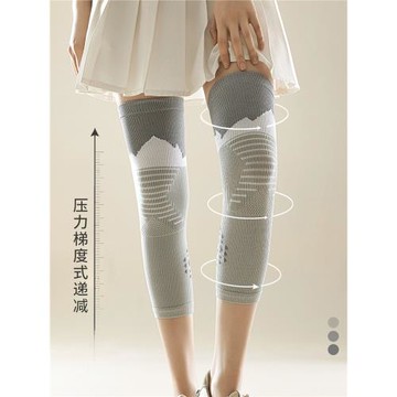 運動壓力襪套女護膝腿套專業健身跑步跳繩騎行中筒襪過膝彈力襪男