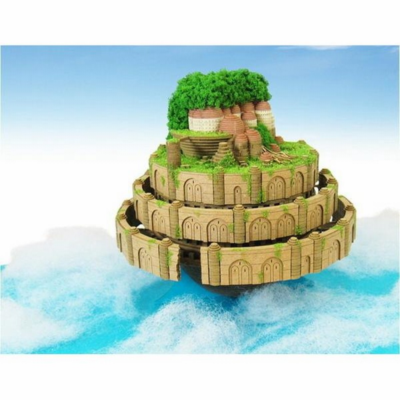 天空の城ラピュタ みにちゅあーとキット【ジオラマ】 ＜MK07-44＞ 楽天市場】天空の城ラピュタ みにちゅあーとキット【ジオラマ