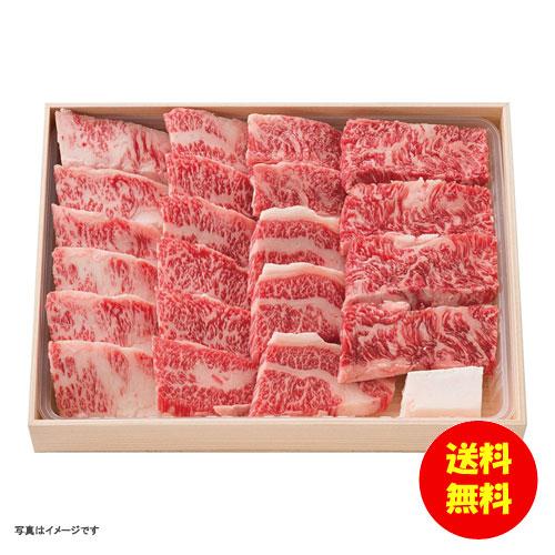 御歳暮 松阪牛 バラ焼肉用冷凍 BY40-100MA