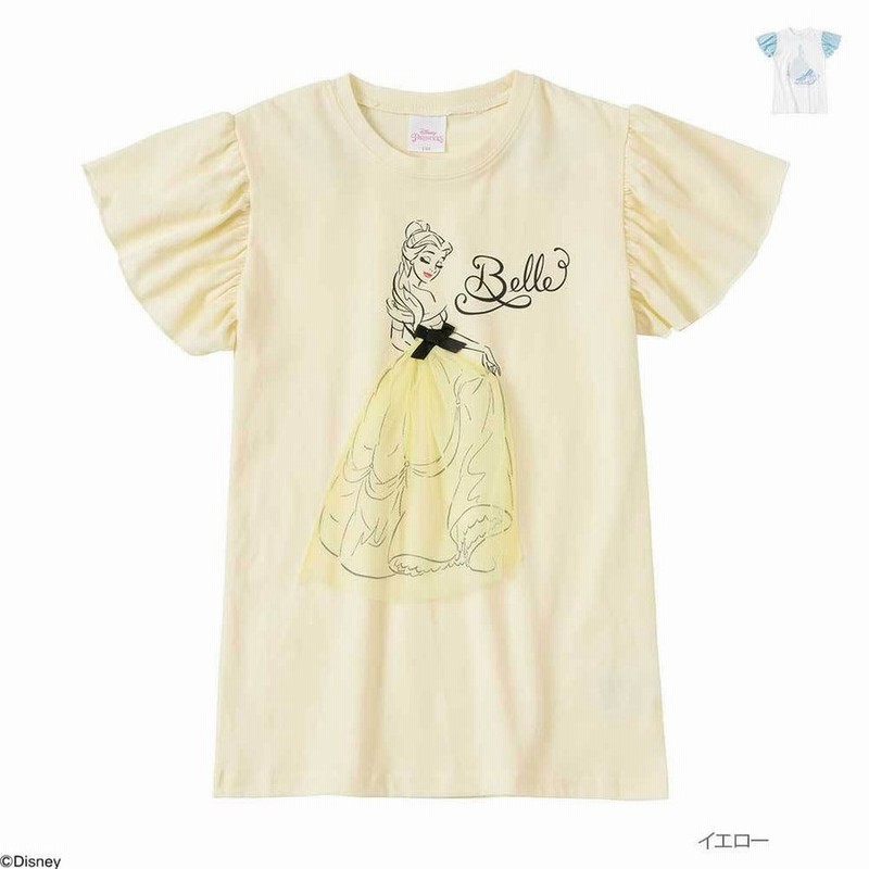 Disney ディズニー プリンセス 半袖tシャツ キッズ トップス ネコポス対応 通販 Lineポイント最大0 5 Get Lineショッピング