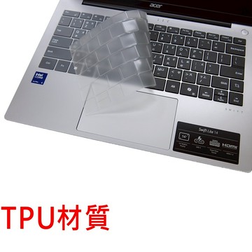 【Ezstick】ACER Swift Lite 14 SFL14-51M  TPU 鍵盤膜