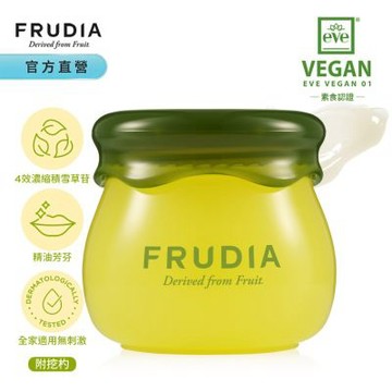 【FRUDIA】確認過嘴唇 酪梨積雪草舒緩護唇膏10ml
