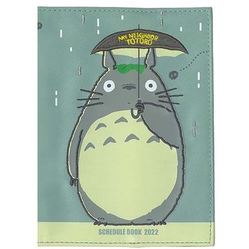 【震撼精品百貨】2022年曆~となりのトトロTotoro_龍貓/豆豆龍~記事手帳/年曆/行事曆/日誌/桌曆*47677