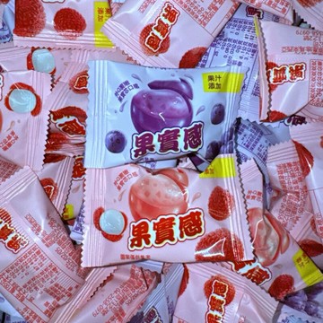【粿女兒商行】??現貨 果實感綜合軟糖 葡萄味 荔枝味 隨機口味 軟糖 糖果