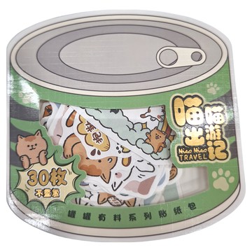 罐罐有料貼紙包  30枚入  喵喵出遊記  1組