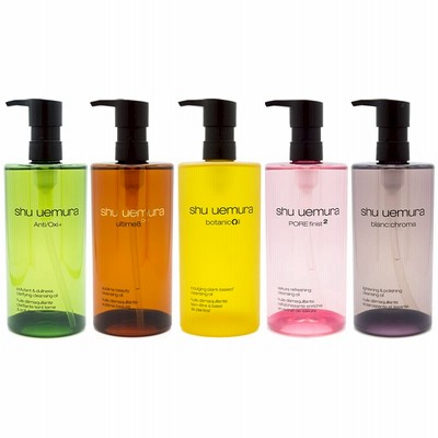 クレンジング オイル 450ml 5種類から選べる A/O+ P.M.クリア ユースラディアント アルティム8 スブリム ボタニック レッシュ クリア サクラ ブランクロマ ライト＆ポリッシュ