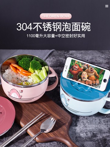 304不銹鋼泡面碗 帶蓋學生寢室大號日式可愛餐具套裝宿舍方便面碗