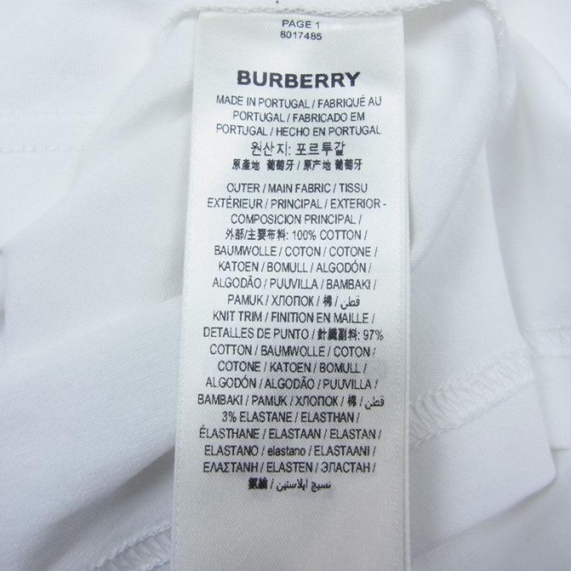 BURBERRY バーバリー 8017485 EMERSON TB プリント 半袖 Tシャツ