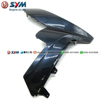 SYM 廈杏 三陽機車 XS150T-2A FNX火焰鳳凰 右前蓋 右前面板 深藍