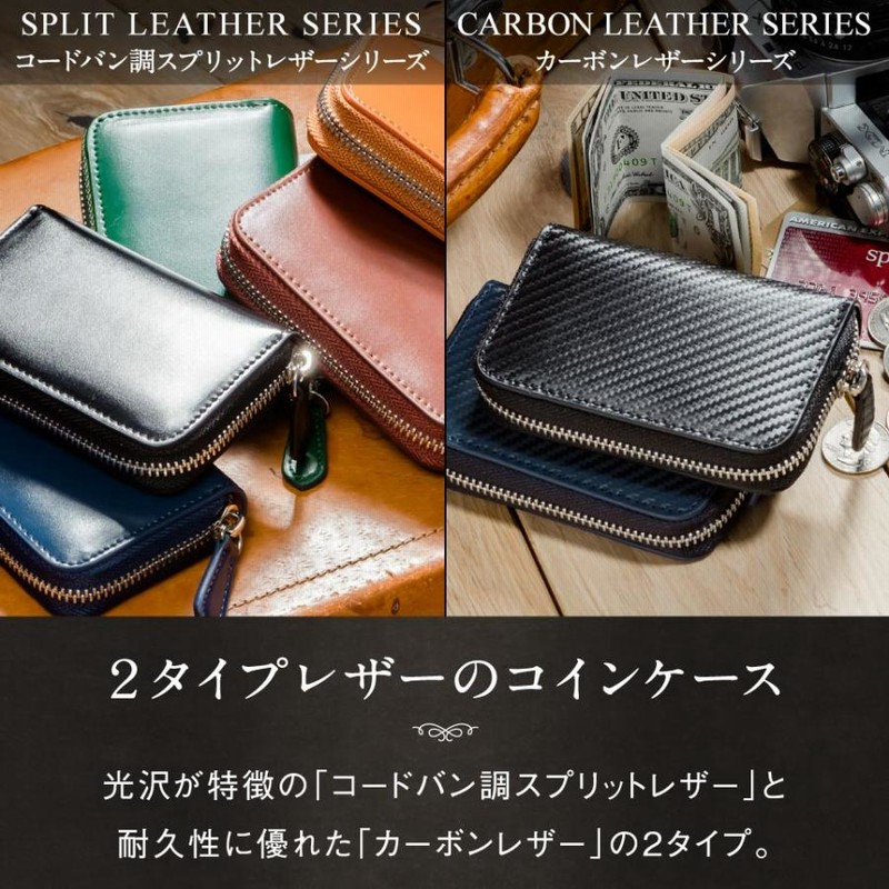 コインケース メンズ 革 ブランド カード おしゃれ おすすめ
