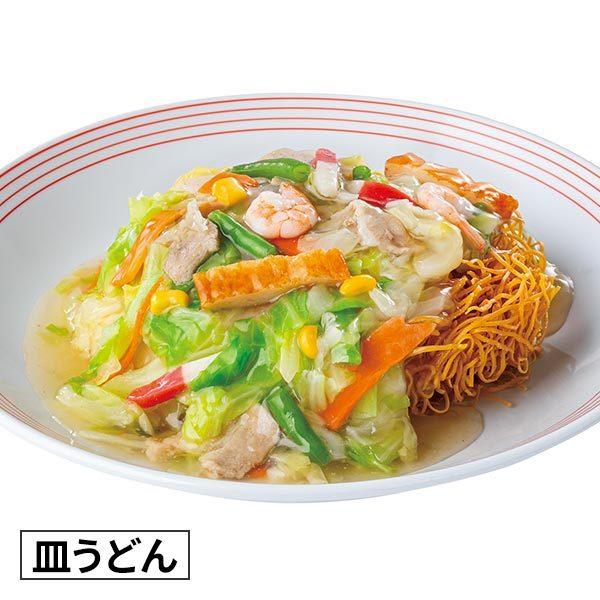 吉野家・リンガーハット 牛丼・野菜たっぷりちゃんぽん・皿うどんの3種バラエティーセット 1セット（3種：11袋）