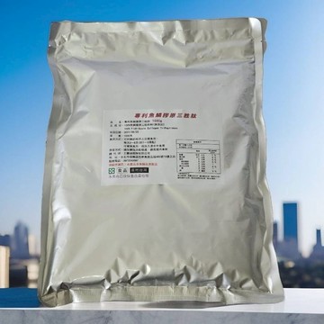 專利魚鱗膠原蛋白三胜肽，膠原蛋白粉，分子量多數在825道爾頓,一公斤裝，鑽石水嫩姬