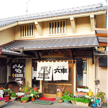 本場さぬきうどん（だし醤油付き）