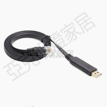 USB轉rj45console調試線串口轉換線rs232路由器交換機配置線網線【亞德機械五金家居】