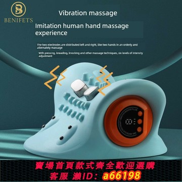 【台灣公司 可開發票】頸椎枕熱敷按摩器脈沖振動頸部保護單專用枕防支撐枕頸