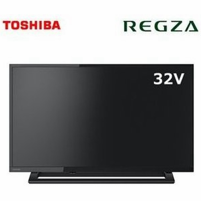 新品本物 TOSHIBA REGZA S22 32S22 - テレビ - hlt.no 新品本物 TOSHIBA REGZA S22 32S22 - テレビ - hlt.no