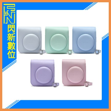 FUJIFILM 富士 instax mini 12 拍立得 專用 原廠 皮套 相機包 藍/粉/白/紫/綠 (mini12，公司貨)