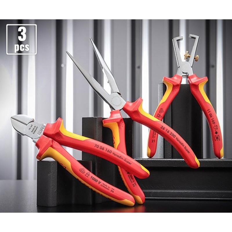 【新品】KNIPEX（クニペックス） 1366-180TBK 絶縁カッティングストリッパー 落防（BK） Amazon.co.jp: クニペックス (KNIPEX) ワイヤーストリッパー