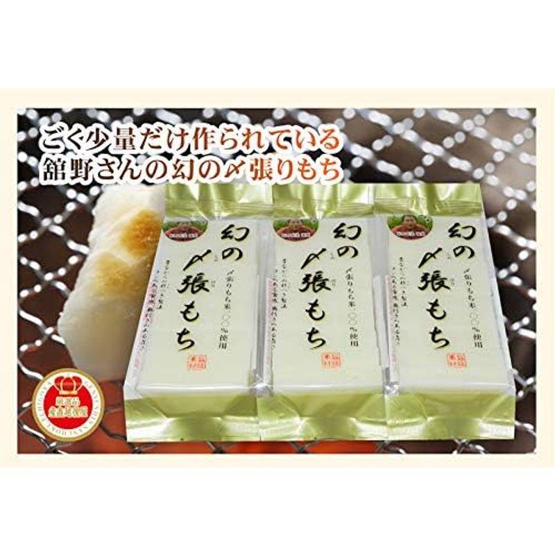 贈答品 米 餅 新潟 南魚沼舘野さんの 幻の杵つき 〆張り餅 450g 10枚入 １個