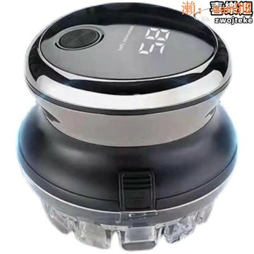 【店長推薦】款】電動理髮器飛碟自理全自動男士電推剪剃頭髮光頭旋轉刀頭推理