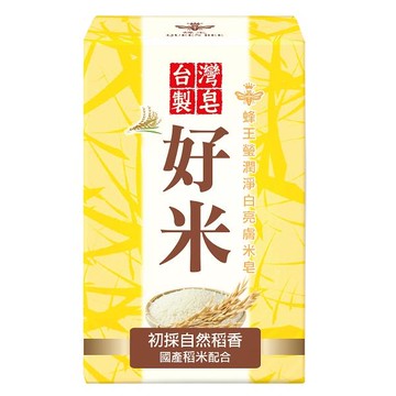 蜂王瑩潤淨白亮膚米皂100g