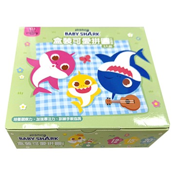 BABY SHARK 鯊魚寶寶 可愛拼圖3件組 花園篇  47片  1盒