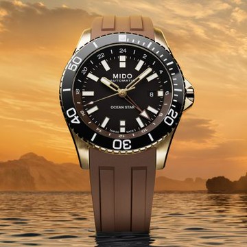 MIDO美度 官方授權 OCEAN STAR海洋之星 GMT潛水機械腕錶 聖誕節 禮物 送禮 44mm/M0266293729100