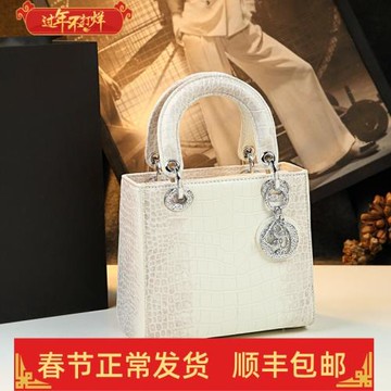 喜馬拉雅白戴妃包真皮女士高級感鱷魚紋手提包2024新款斜挎小方包