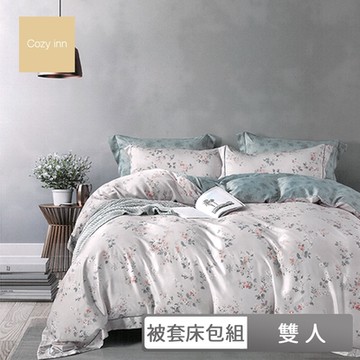 Cozy inn  雙人 頂級60支100%天絲四件式兩用被套床包組-6款任選（花卉系列）