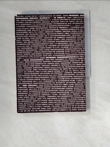 【書寶二手書T7／社會_WU4】Dr.Tatiana給全球生物的性忠告Dr.Tatiana's Sex Advice to All Creation_奧莉薇亞‧賈德森