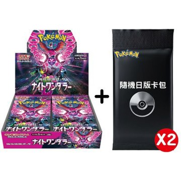 POKEMON 精靈寶可夢 日版 Scarlet & Violet 系列 SV6a 黑夜漫遊者 night wanderer 擴充包盒(贈二包日版散包)