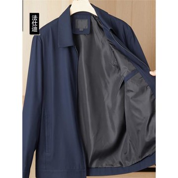 中老年夾克男士外套春秋季新款中年爸爸裝翻領商務茄克衫爺爺裝男