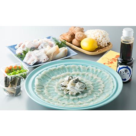 ふるさと納税 若狭ふぐ自慢料理セット(3〜4人前)[高島屋選定品］ 福井県若狭町